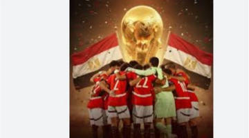 صدامات عربية مرتقبة تجمع مصر والسعودية بمنتخبات الكبار في كأس العالم اليوم