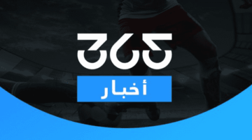 طريقة مشاهدة مباراة السعودية وإسبانيا في كأس العالم مجانًا عبر البث المباشر