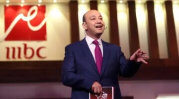 عمرو أديب يطالب بطرح قيمة الدعم النقدي التي حددتها الحكومة للنقاش المجتمعي