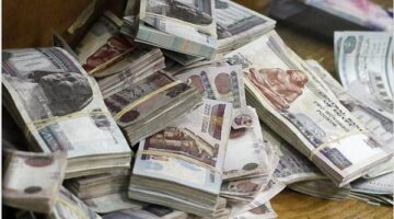 عوائد بنك مصر تصل إلى 20.50% على شهادات الادخار الجديدة وشروط الشراء