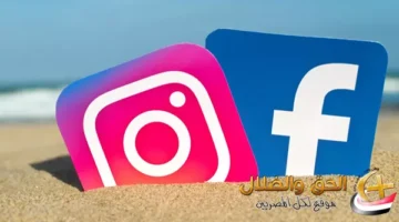عودة واتساب وفيسبوك وإنستغرام للخدمة بعد تعرضها لعطل مفاجئ في أنحاء العالم