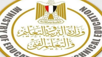 قائمة المدارس الرياضية بالمحافظات وشروط التقديم للعام الدراسي الجديد