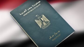 قرارات حكومية بإسقاط الجنسية المصرية عن 5 مواطنين لأسباب قانونية محددة