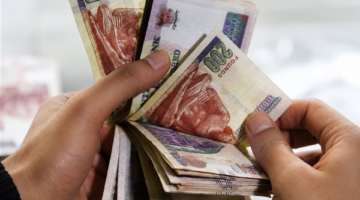 كم تبلغ أرباح 100 ألف جنيه في شهادات البنك الأهلي البلاتينية؟