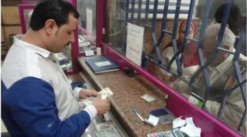 ما مصير المعاش المتراكم في حال توقف صرف المستحقات لعدة أشهر؟