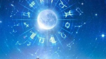 ماذا تخبئ لك الأفلاك في توقعات يوم الاثنين لجميع الأبراج الفلكية؟