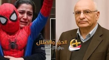 محكمة النقض تنظر طعن مدان بـ10 سنوات في قضية الطفل ياسين