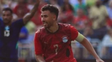 محمود تريزيجيه يسجل الهدف الثالث لمنتخب مصر في شباك منتخب نيوزيلندا