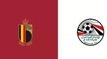 ملعب لومين فيلد يحتضن مواجهة مصر وبلجيكا في افتتاح المجموعة السابعة