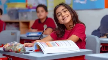 مواعيد وشروط التقديم للصف الأول الابتدائي للعام الدراسي 2026-2027 عبر الرابط الإلكتروني