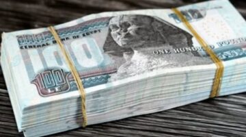 موعد صرف مرتبات شهر يونيو لموظفي الحكومة يبدأ في 18 من الشهر