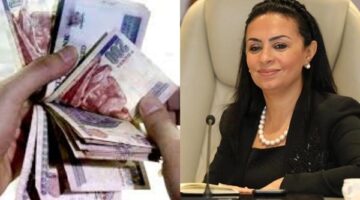 موعد صرف معاش تكافل وكرامة في شهر يونيو لعام 2026
