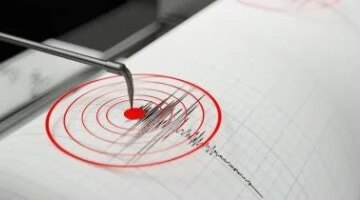 هزة أرضية بقوة 5.4 درجة تضرب سواحل أراجوا في فنزويلا