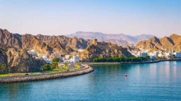 هولندا تتصدر قائمة أفضل دول العالم للعيش والدنمارك ولوكسمبورج في المراكز الأولى