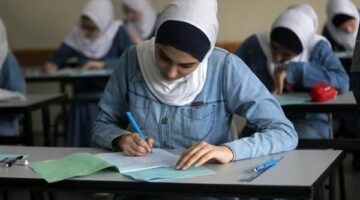 وزارة التعليم تتيح أرقام جلوس طلاب الصف الثالث الثانوي لتحديد لجان الامتحانات