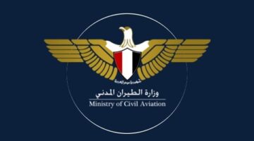 وفاة الطالبة منار أشرف متأثرة بجراحها في حادث طائرة تدريب أكتوبر