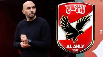 وليد الركراكي يقترب من تدريب الأهلي خلفاً للمدرب مارسيل كولر
