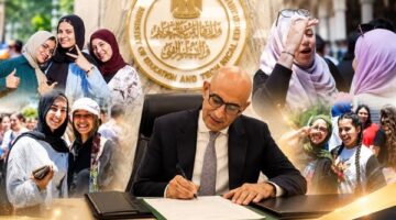 33 طالباً وطالبة في قائمة أوائل الثانوية العامة التي أعلنتها وزارة التعليم