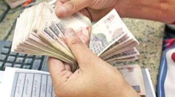 4 حالات تؤدي إلى إيقاف صرف معاش الابنة وفق قانون التأمينات الاجتماعية