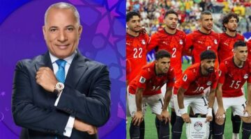 أحمد موسى: مصر تعرضت لظلم تحكيمي فادح في مواجهة الأرجنتين المثيرة