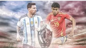 الأرجنتين وإسبانيا وجها لوجه في مواجهة مرتقبة لحسم لقب الكأس الغالية