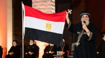البابا تواضروس: مصر تمتلك فرادة خاصة بفضل النيل ووحدة وتلاحم شعبها