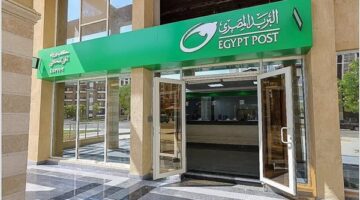 البريد المصري يؤكد توفر السيولة لصرف مستحقات المعاشات مطلع شهر أغسطس القادم