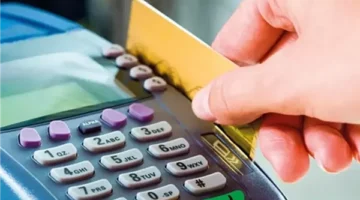 التموين تعيد الدعم للمستحقين عبر رسائل نصية بعد فحص التظلمات المقدمة