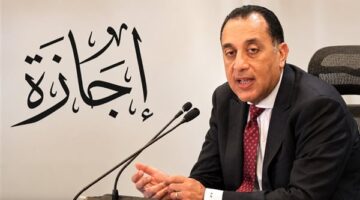 الخميس 23 يوليو إجازة بأجر كامل للقطاعين العام والخاص ومضاعفة أجور العاملين