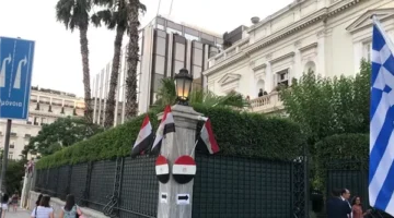 الشرطة اليونانية توضح حقيقة العثور على عبوات ناسفة قرب السفارة المصرية بأثينا