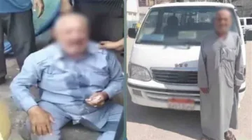 القبض على سائق ميكروباص في البحيرة إثر مشاجرة مع راكب مسن بسبب الأجرة