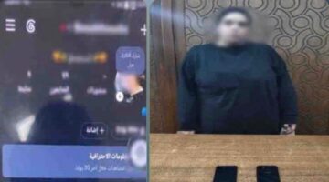 القبض على صانعة محتوى في الإسكندرية بسبب فيديوهات خادشة للحياء العام