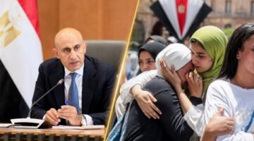 بدء تلقي تظلمات الثانوية العامة لعام 2026 لمدة 15 يوما لاسترداد الرسوم
