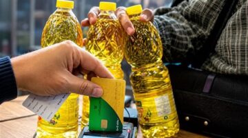بدء صرف تموين أغسطس السبت بقيمة 50 جنيهاً للفرد عبر منافذ السلع