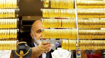 تراجع أسعار الذهب في مصر وعيار 24 يخسر 51 جنيهاً بمنتصف التعاملات