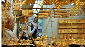 تراجع سعر عيار 21 في مصر مع بداية تعاملات الجمعة 17 يوليو 2026