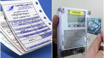 تسهيلات من الكهرباء لتحويل العدادات الكودية إلى قانونية عقب استيفاء كافة المستندات