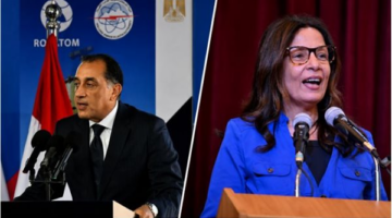 تطورات سباق الترشيحات لوزارة الثقافة بعد استقالة جيهان زكي من منصبها