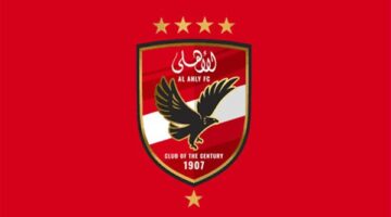 تطورات مقترح كاف وملف الشناوي وشوبير تقرب الأهلي من دوري أبطال أفريقيا