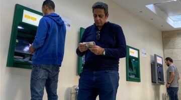 جدول صرف مرتبات يوليو يحدد موعد بدء التحويل بحد أدنى 8000 جنيه