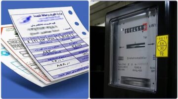 جهاز تنظيم الكهرباء يكشف أسباب صعود الفواتير خلال فصل الصيف وطرق ترشيدها