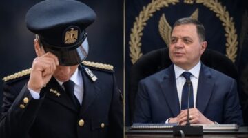 حركة تنقلات وزارة الداخلية تشمل تعيينات جديدة لمديري أمن ومرور بالمحافظات