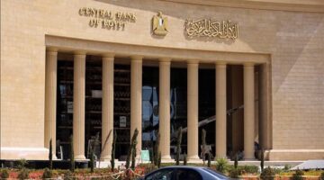 خبراء يتوقعون تثبيت أسعار الفائدة في مصر مع احتمالية خفضها نهاية 2026