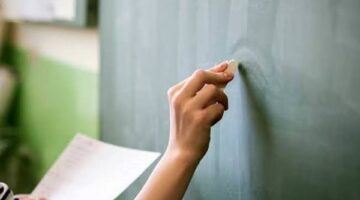 رابط الاستعلام عن موعد امتحان معلم مساعد الرياضيات بالرقم القومي والتطبيق المخصص