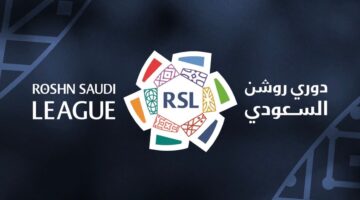 رابطة الدوري السعودي تعلن معايير جدولة مباريات روشن لموسم 2026-2027 القادم