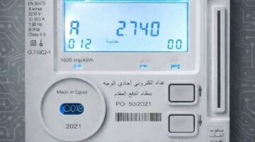 سعر الكيلووات في العدادات الكودية يصل إلى 2.74 جنيه للاستهلاك المنزلي