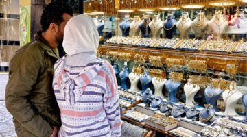 سعر عيار 21 في مصر يصدم المتعاملين بأسواق الذهب يوم 31 يوليو