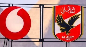 شركة القلعة الحمراء تشوق جماهيرها بفيديو قبل بدء حفل تسمية استاد الأهلي