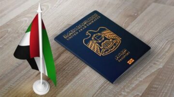 شروط الحصول على تأشيرة سياحية متعددة الدخول للإمارات لمدة 5 سنوات