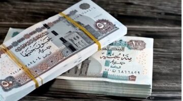 صرف معاشات أغسطس بزيادة يوليو المقررة بنسبة 15% دون قرارات مالية جديدة